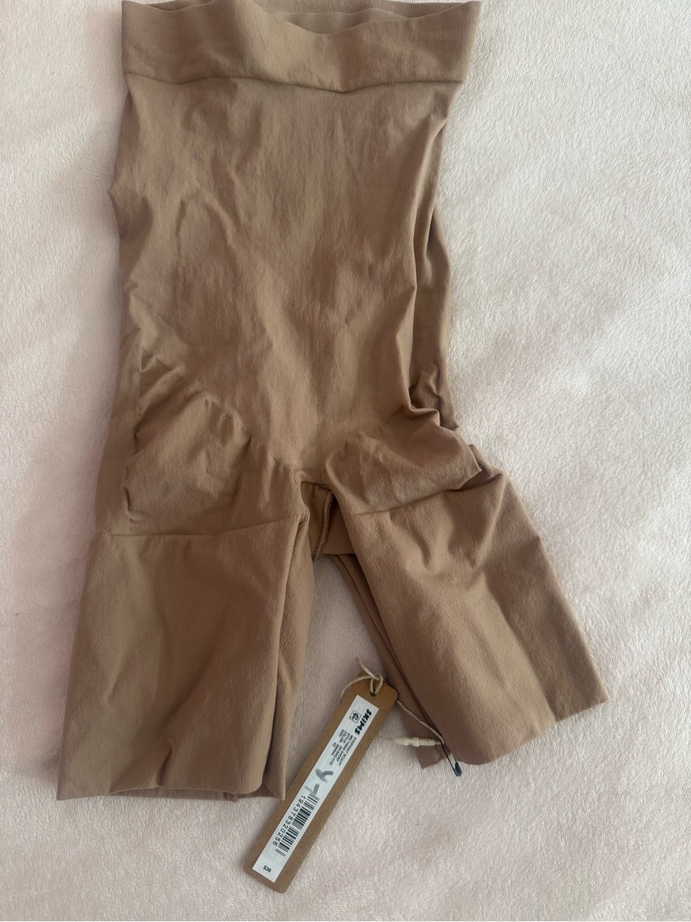 SKIMS Everyday Sculpt High-Waist Shorts in Nude Taupe